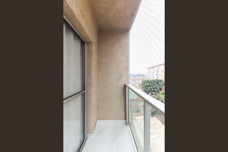 Apartamento à venda com 51m², 2 quartos e 1 vagaVaranda da Sala