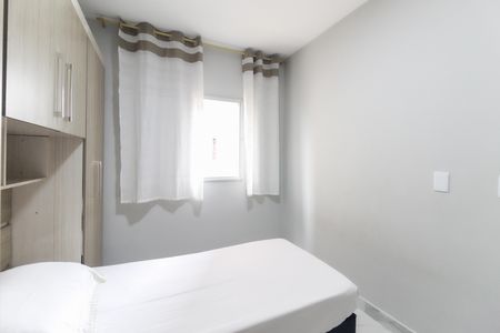 Apartamento à venda com 51m², 2 quartos e 1 vagaQuarto 1