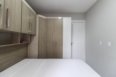 Apartamento à venda com 51m², 2 quartos e 1 vagaQuarto 2