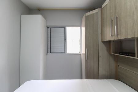 Apartamento à venda com 51m², 2 quartos e 1 vagaQuarto 2