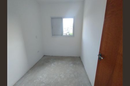 Apartamento à venda com 92m², 2 quartos e 1 vaga