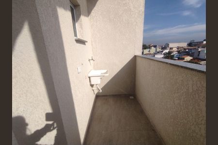 Apartamento à venda com 92m², 2 quartos e 1 vaga