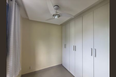 Apartamento para alugar com 46m², 2 quartos e 1 vaga