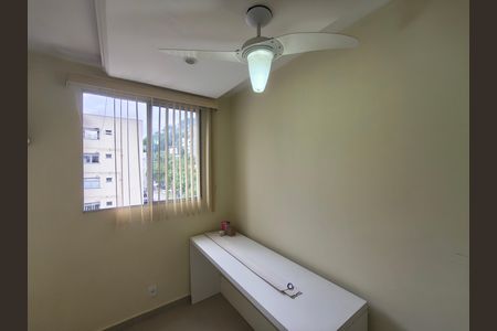 Apartamento para alugar com 46m², 2 quartos e 1 vaga