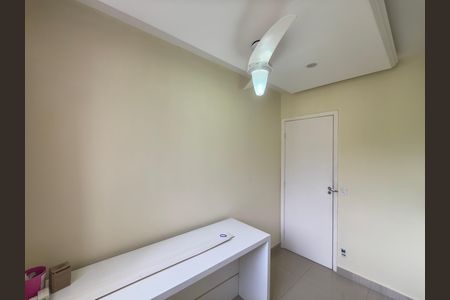 Apartamento para alugar com 46m², 2 quartos e 1 vaga