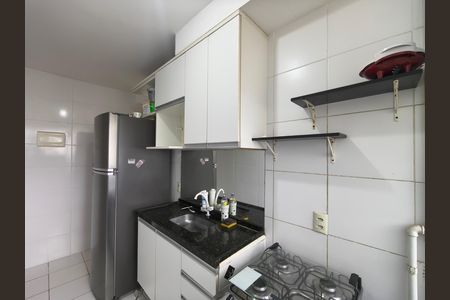 Apartamento para alugar com 46m², 2 quartos e 1 vaga