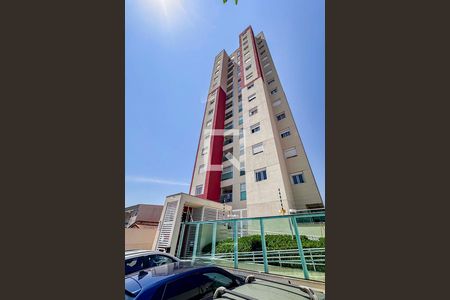 Apartamento para alugar com 73m², 2 quartos e 2 vagas Apartamento para alugar com 73m², 2 quartos e 2 vagasFachada do Prédio
