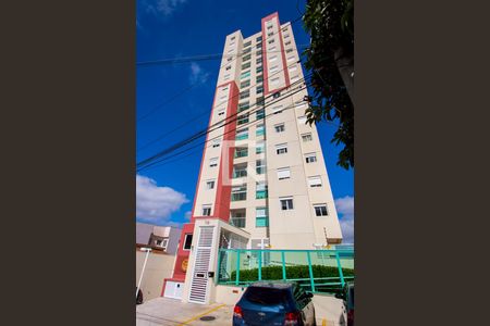 Apartamento para alugar com 73m², 2 quartos e 2 vagas Apartamento para alugar com 73m², 2 quartos e 2 vagasFachada do Prédio