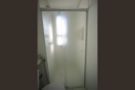 Apartamento para alugar com 60m², 2 quartos e 1 vagaBanheiro 