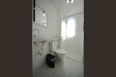 Apartamento para alugar com 60m², 2 quartos e 1 vagaBanheiro 
