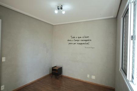 Apartamento para alugar com 60m², 2 quartos e 1 vagaQuarto 1 