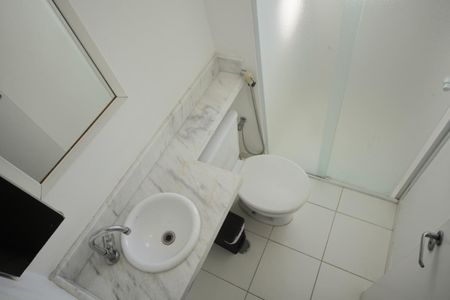 Apartamento para alugar com 60m², 2 quartos e 1 vagaBanheiro 