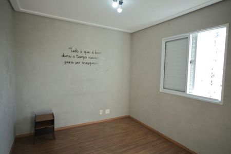 Apartamento para alugar com 60m², 2 quartos e 1 vagaQuarto 1 
