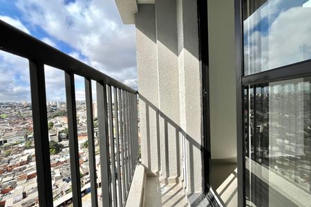 Apartamento para alugar com 39m², 2 quartos e 1 vaga Apartamento para alugar com 39m², 2 quartos e 1 vagaVaranda