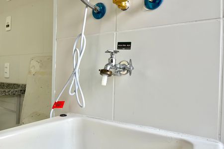 Apartamento para alugar com 39m², 2 quartos e 1 vaga Apartamento para alugar com 39m², 2 quartos e 1 vagaÁrea de Serviço