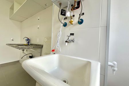 Apartamento para alugar com 39m², 2 quartos e 1 vaga Apartamento para alugar com 39m², 2 quartos e 1 vagaÁrea de Serviço
