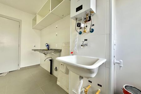 Apartamento para alugar com 39m², 2 quartos e 1 vaga Apartamento para alugar com 39m², 2 quartos e 1 vagaÁrea de Serviço