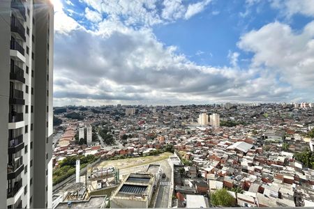 Apartamento para alugar com 39m², 2 quartos e 1 vaga Apartamento para alugar com 39m², 2 quartos e 1 vagaVista da Varanda