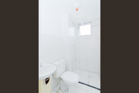 Apartamento para alugar com 43m², 2 quartos e 1 vagaBanheiro