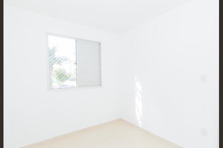 Apartamento para alugar com 43m², 2 quartos e 1 vagaQuarto 2