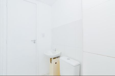 Apartamento para alugar com 43m², 2 quartos e 1 vagaBanheiro