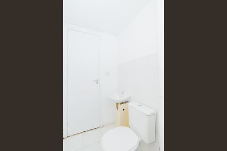 Apartamento para alugar com 43m², 2 quartos e 1 vagaBanheiro