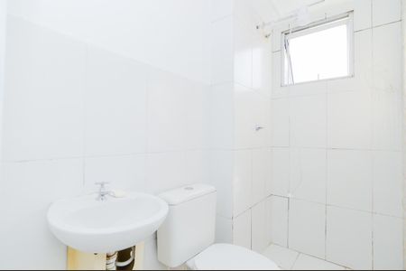 Apartamento para alugar com 43m², 2 quartos e 1 vagaBanheiro