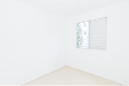 Apartamento para alugar com 43m², 2 quartos e 1 vagaQuarto 2