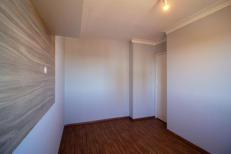Apartamento para alugar com 52m², 2 quartos e 1 vaga