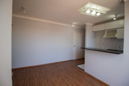 Apartamento para alugar com 52m², 2 quartos e 1 vaga