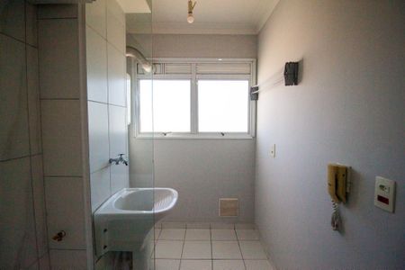 Apartamento para alugar com 52m², 2 quartos e 1 vaga Apartamento para alugar com 52m², 2 quartos e 1 vagaÁrea de Serviço