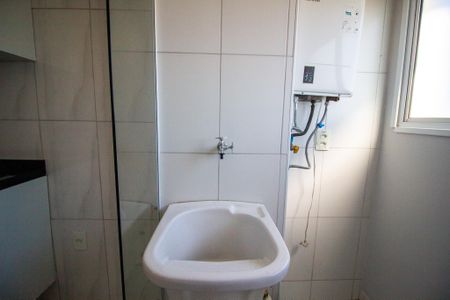 Apartamento para alugar com 52m², 2 quartos e 1 vaga Apartamento para alugar com 52m², 2 quartos e 1 vagaÁrea de Serviço