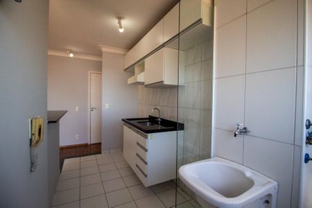 Apartamento para alugar com 52m², 2 quartos e 1 vaga Apartamento para alugar com 52m², 2 quartos e 1 vagaÁrea de Serviço