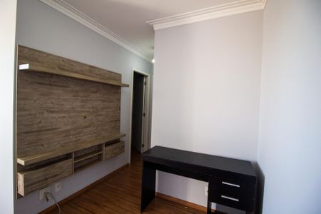 Apartamento para alugar com 52m², 2 quartos e 1 vaga