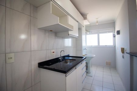 Apartamento para alugar com 52m², 2 quartos e 1 vaga Apartamento para alugar com 52m², 2 quartos e 1 vagaCozinha