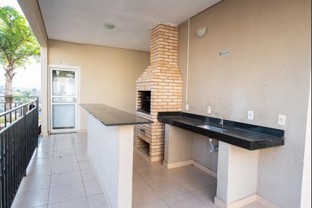 Apartamento para alugar com 45m², 2 quartos e 1 vaga Apartamento para alugar com 45m², 2 quartos e 1 vagaÁrea comum - Churrasqueira