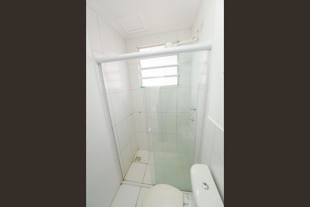 Apartamento para alugar com 45m², 2 quartos e 1 vaga Apartamento para alugar com 45m², 2 quartos e 1 vagaBanheiro