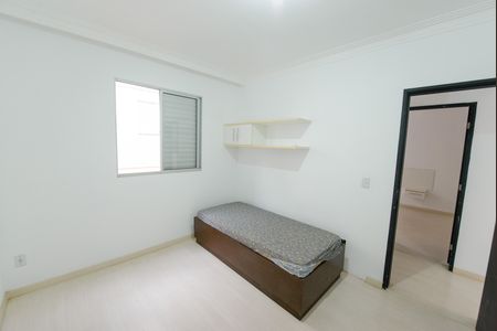 Apartamento para alugar com 45m², 2 quartos e 1 vaga Apartamento para alugar com 45m², 2 quartos e 1 vagaQuarto 1