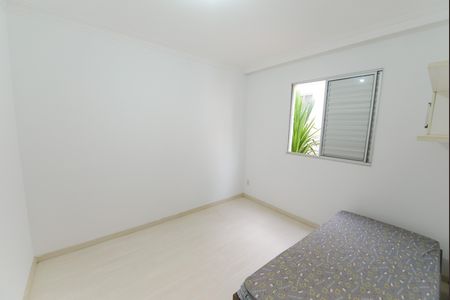 Apartamento para alugar com 45m², 2 quartos e 1 vaga Apartamento para alugar com 45m², 2 quartos e 1 vagaQuarto 1