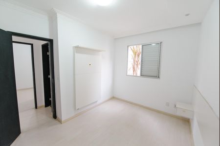 Apartamento para alugar com 45m², 2 quartos e 1 vaga Apartamento para alugar com 45m², 2 quartos e 1 vagaQuarto 2