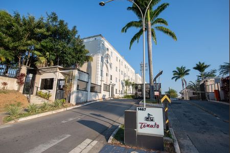 Apartamento para alugar com 45m², 2 quartos e 1 vaga Apartamento para alugar com 45m², 2 quartos e 1 vagaFachada do Condominio