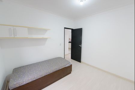 Quarto 1 de apartamento para alugar com 2 quartos, 45m² em Parque Senhor do Bonfim, Taubaté