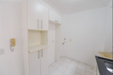 Apartamento para alugar com 45m², 2 quartos e 1 vaga Apartamento para alugar com 45m², 2 quartos e 1 vagaCozinha e Área de Serviço