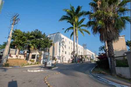 Apartamento para alugar com 45m², 2 quartos e 1 vaga Apartamento para alugar com 45m², 2 quartos e 1 vagaFachada do Condominio