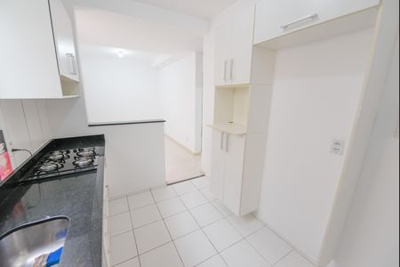 Apartamento para alugar com 45m², 2 quartos e 1 vaga Apartamento para alugar com 45m², 2 quartos e 1 vagaCozinha e Área de Serviço