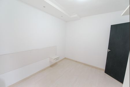 Apartamento para alugar com 45m², 2 quartos e 1 vaga Apartamento para alugar com 45m², 2 quartos e 1 vagaQuarto 2