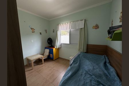 Casa de condomínio para alugar com 135m², 4 quartos e 3 vagas Casa de condomínio para alugar com 135m², 4 quartos e 3 vagasQuarto 1