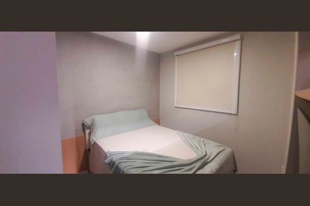 Suíte de apartamento à venda com 1 quarto, 25m² em Vila Butantã, São Paulo