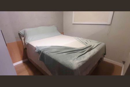 Suíte de apartamento à venda com 1 quarto, 25m² em Vila Butantã, São Paulo