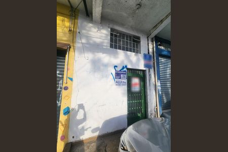 Casa para alugar com 320m², 3 quartos e 1 vaga Casa para alugar com 320m², 3 quartos e 1 vagaFachada